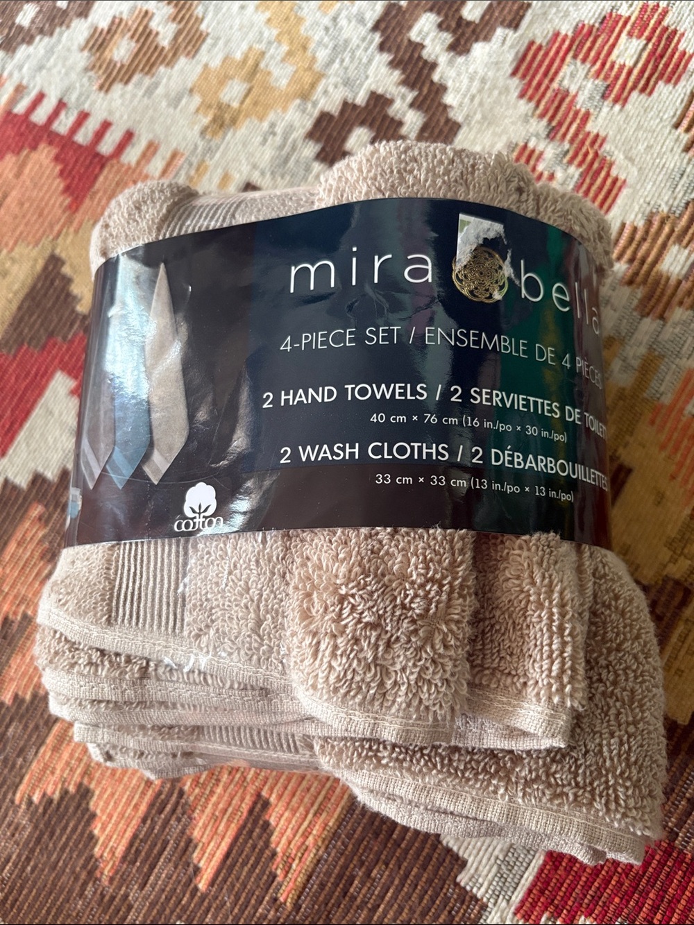 4-Piece Beige Cotton Towel Set - 2 Hand Towels & 2 Wash Cloths